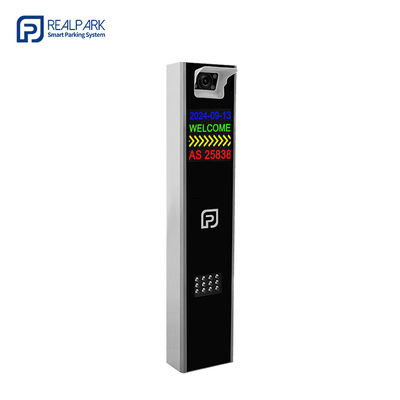 comprar Sistema de câmera LPR de 5MP Controlador de estacionamento inteligente com ecrã LED online manufacture