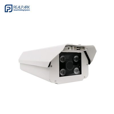 comprar Câmera de reconhecimento de placas de automóveis PTZ 1080P Câmera de reconhecimento de matrículas de automóveis online manufacture