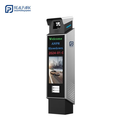 comprar Sistema de estacionamento de reconhecimento de matrícula com máquina LED 4mp LPR online manufacture
