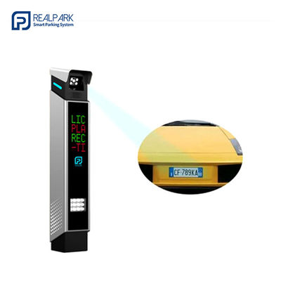 comprar Soluções de estacionamento ANPR com sistema de estacionamento de reconhecimento automático de matrícula online manufacture