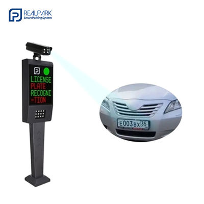 comprar Máquina de reconhecimento de matrícula de automóvel para sistema de estacionamento LPR de 3 a 5 Mp online manufacture