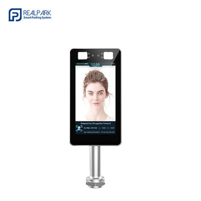 comprar Terminal de Controle de Acesso de Reconhecimento Facial Infravermelho Máquina de Atendimento Facial de 7 polegadas online manufacture