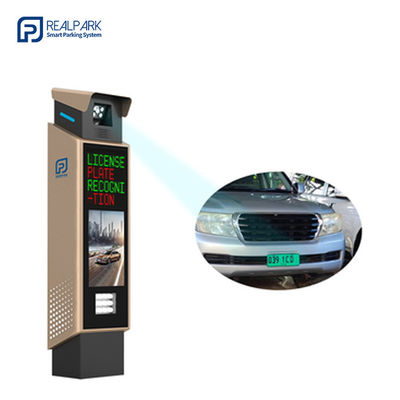 comprar Soluções de estacionamento de reconhecimento automático de matrículas com máquina de câmera LPR online manufacture