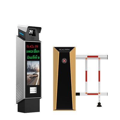 comprar Controlador de estacionamento LPR, Controlador de porta LPR para sistemas de estacionamento automatizados online manufacture
