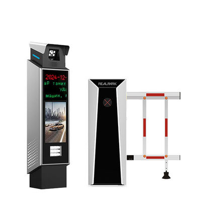 comprar Sistema moderno de gestão de estacionamento com câmara de 5MP LPR Parking Controller online manufacture