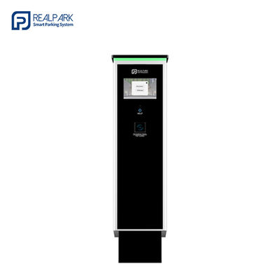 Indonésia Parque de bilhetes Kiosque Solução Entrada Sistema de bilhetes de estacionamento